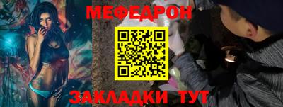 марки nbome Донецк
