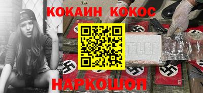 а пвп мука Дубна