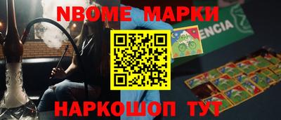 а пвп мука Дубна