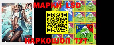 мефедрон VHQ Донской