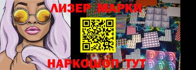 мефедрон VHQ Донской
