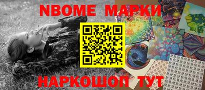 мефедрон VHQ Донской