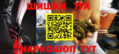 а пвп мука Дубна
