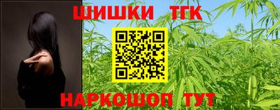 марки nbome Донецк