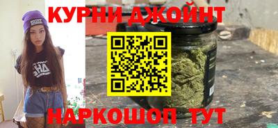 марки nbome Донецк