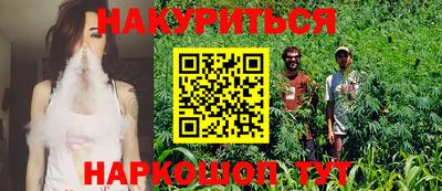 а пвп мука Дубна