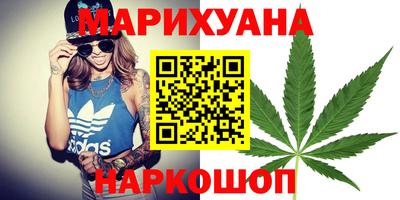 мефедрон VHQ Донской