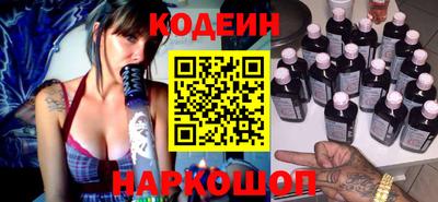 а пвп мука Дубна