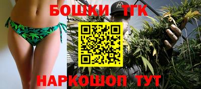а пвп мука Дубна