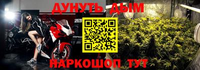 мефедрон VHQ Донской