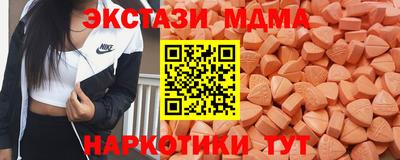 а пвп мука Дубна