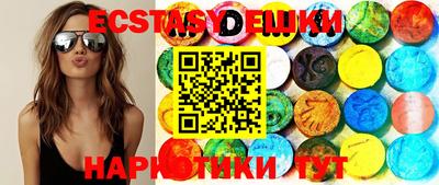 мефедрон VHQ Донской