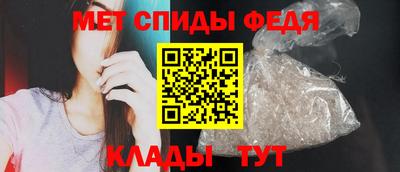 а пвп мука Дубна