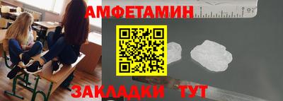 а пвп мука Дубна