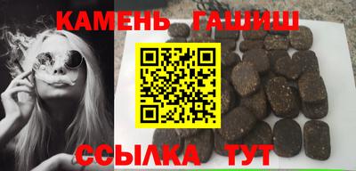 а пвп мука Дубна