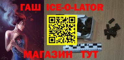 мефедрон VHQ Донской