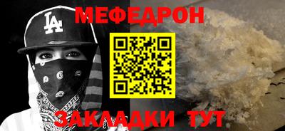 а пвп мука Дубна