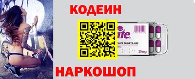 мефедрон VHQ Донской