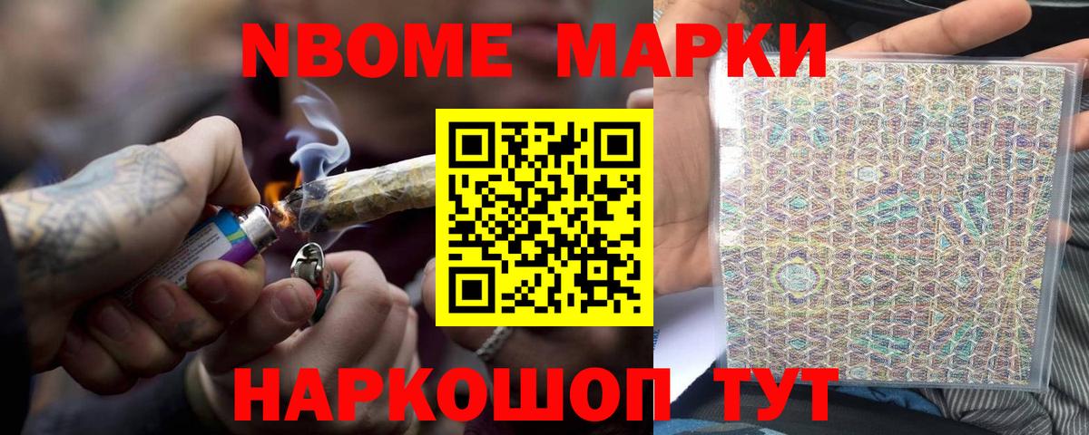 Москва  LSD-25 экстази ecstasy  LSD-25 экстази ecstasy  Вход с VPN 